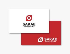 baku_modokiさんの株式会社さかえ不動産のロゴへの提案