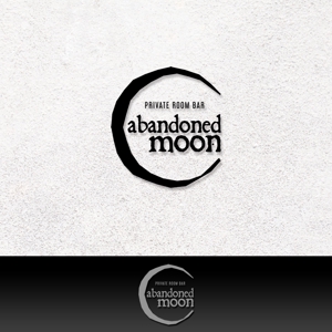 ArtStudio MAI (minami-mi-natz)さんの個室のBARレストラン「PRIVATE ROOM BAR abandoned moon」のロゴへの提案