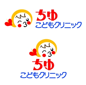イラスト・ちでまる (tidemaru)さんの小児科医院のロゴ作成依頼への提案