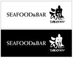 吉田 (TADASHI0203)さんのBARのロゴデザイン依頼（ウィンターリゾート@NISEKO）への提案