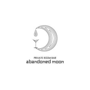 P-rangerさんの個室のBARレストラン「PRIVATE ROOM BAR abandoned moon」のロゴへの提案