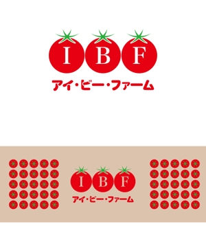 serve2000 (serve2000)さんのミニトマト生産会社「アイ・ビー・ファーム」のロゴへの提案