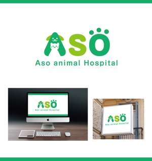 サリー (merody0603)さんの動物病院の看板や名刺のロゴへの提案