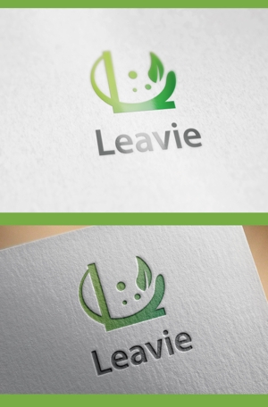  chopin（ショパン） (chopin1810liszt)さんの健康をテーマにした新会社「Leavie」のロゴ作成依頼への提案