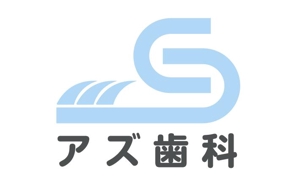 TAKEJIN (miuhina0106)さんのおしゃれでシンプルな歯科医院のロゴ　への提案
