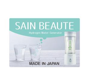 フジカヨ (king0927)さんの水素水生成器の木製梱包箱に貼る製品ラベルへの提案