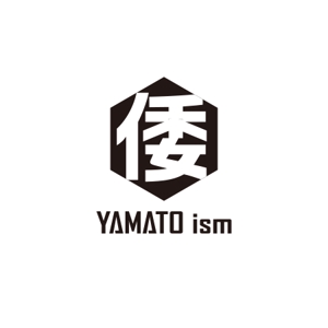 ATARI design (atari)さんの日本製シューズブランド「ヤマトイズム」のロゴ(メンズ)への提案