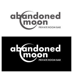 mogu ai (moguai)さんの個室のBARレストラン「PRIVATE ROOM BAR abandoned moon」のロゴへの提案