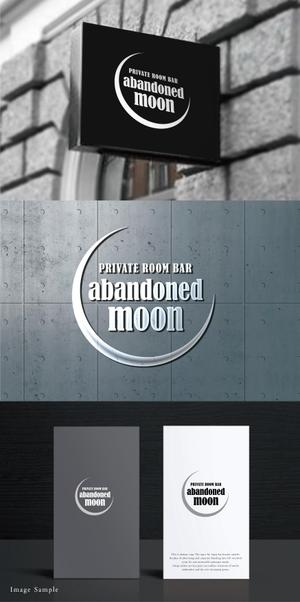 Morinohito (Morinohito)さんの個室のBARレストラン「PRIVATE ROOM BAR abandoned moon」のロゴへの提案