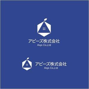 大小 (yumikayoo)さんの自然素材の住宅を供給する不動産会社ロゴへの提案