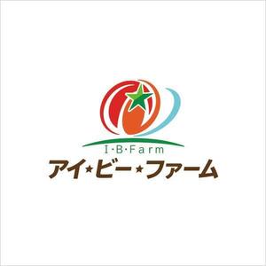 u164 (u164)さんのミニトマト生産会社「アイ・ビー・ファーム」のロゴへの提案