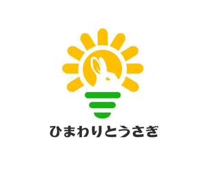 ぽんぽん (haruka0115322)さんの保育園ひまわりへの提案