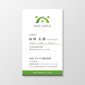 T-aki (T-aki)さんの不動産会社「NOCジャパン株式会社」の名刺のデザイン作成をお願いします！への提案