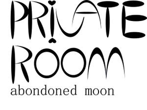 woq72 (ts51)さんの個室のBARレストラン「PRIVATE ROOM BAR abandoned moon」のロゴへの提案