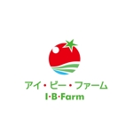 SO design (screenout)さんのミニトマト生産会社「アイ・ビー・ファーム」のロゴへの提案