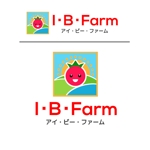 Cutiefunny (megu01)さんのミニトマト生産会社「アイ・ビー・ファーム」のロゴへの提案