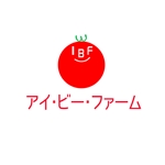 ミウラテツオ (tetti69)さんのミニトマト生産会社「アイ・ビー・ファーム」のロゴへの提案