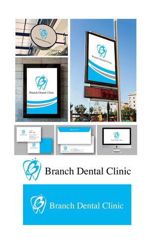 King_J (king_j)さんの新規開業歯科医院 「ブランチ仙台歯科」のロゴ作成への提案