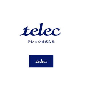 さんの今話題！モバイル・美容・カフェ運営の成長企業！新会社ロゴへの提案