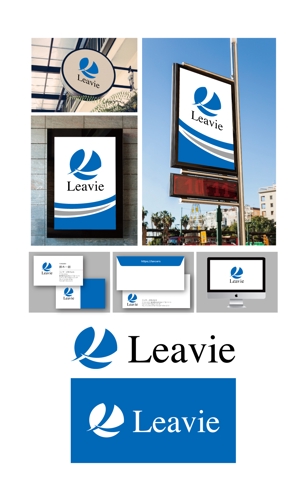 King_J (king_j)さんの健康をテーマにした新会社「Leavie」のロゴ作成依頼への提案