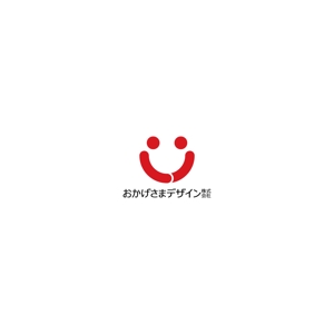 kazubonさんのラジオ番組企画・運営　「おかげさまデザイン株式会社」のロゴへの提案