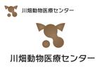 なべちゃん (YoshiakiWatanabe)さんの動物病院 拡張移転オープンに伴うロゴのデザイン作成の仕事への提案