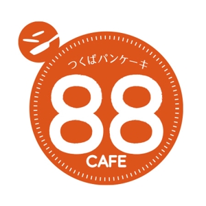 monchiro (monchiro)さんの飲食店　カフェ　への提案