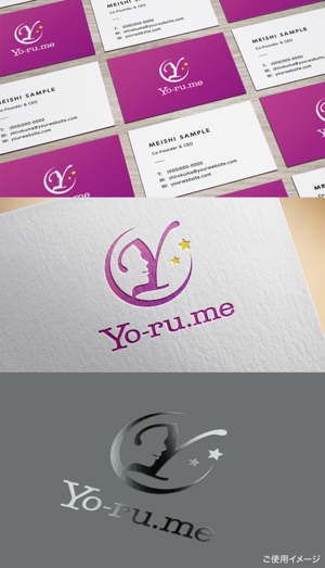 shirokuma_design (itohsyoukai)さんの【ロゴ制作】口コミサイト「Yo-ru.me」のロゴへの提案