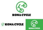 TRdesign (takaray)さんのeBikeレンタルサービス「コナサイクル」のロゴへの提案