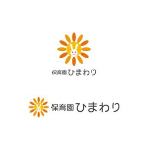 Yolozu (Yolozu)さんの保育園ひまわりへの提案