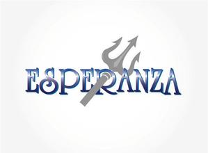 ten (t_1023)さんのCULB「ESPERANZA」エスペランサ―のロゴ作成をお願いします。への提案