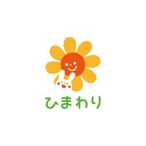 akipic (akipic)さんの保育園ひまわりへの提案