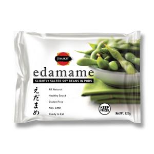 hsgdesign02 (hsgdesign02)さんのオーストラリア向け冷凍枝豆のパッケージデザインへの提案
