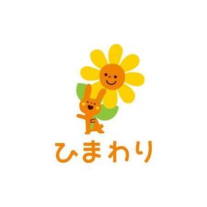 akipic (akipic)さんの保育園ひまわりへの提案