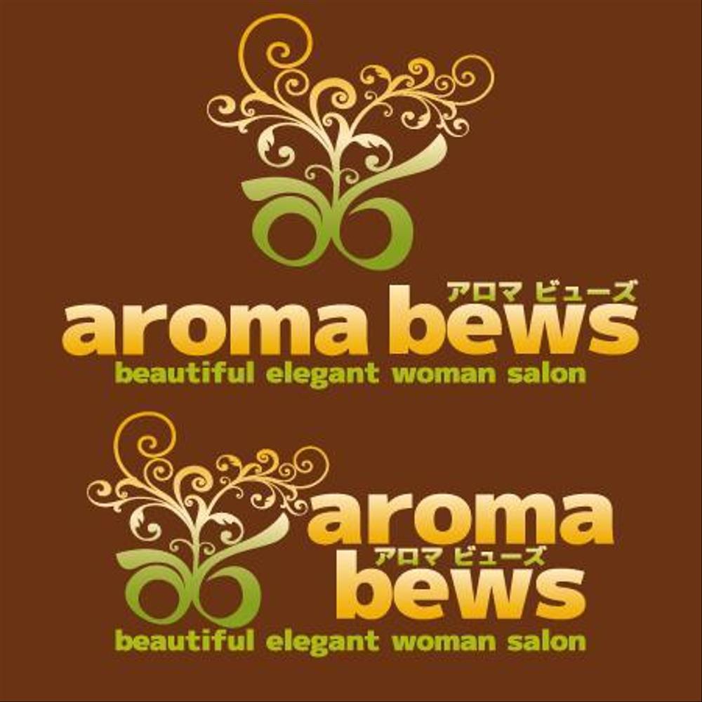 aroma-bews01.jpg