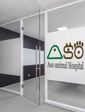 artisan-j (artisan-j)さんの動物病院の看板や名刺のロゴへの提案