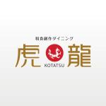 株式会社ティル (scheme-t)さんの居酒屋の看板ロゴ制作への提案