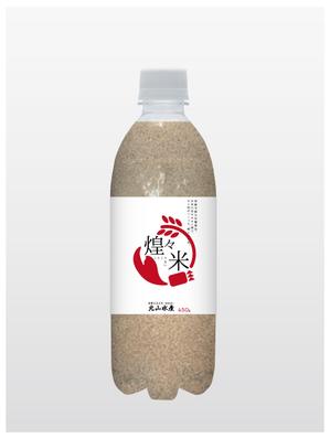 chiyu (chiyu)さんの米 パッケージデザインへの提案