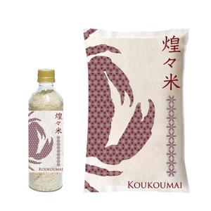 C DESIGN (conifer)さんの米 パッケージデザインへの提案
