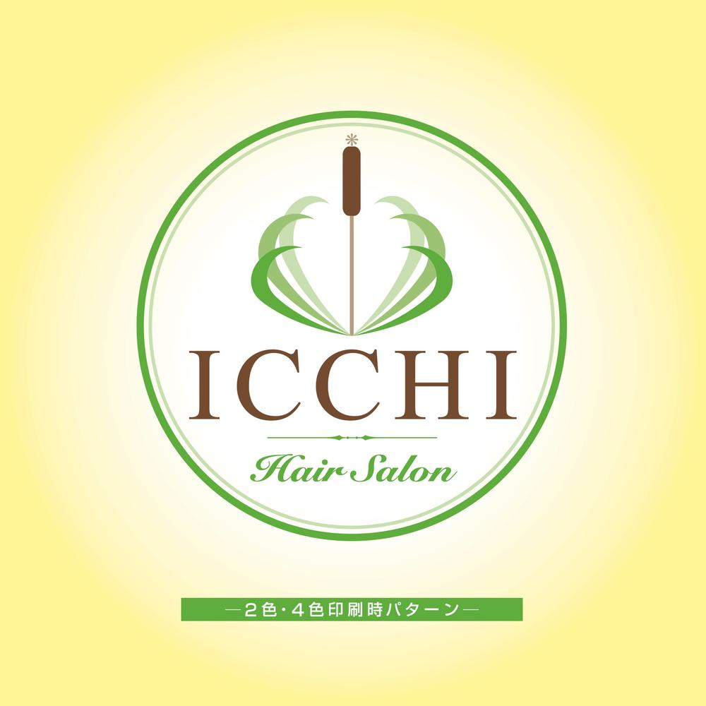 「hair salon ICCHI」のロゴ作成