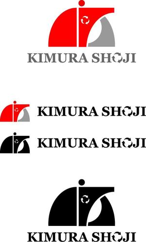 SUN DESIGN (keishi0016)さんのリサイクルショップを運営する本社ロゴへの提案