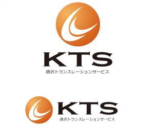 sametさんの「KTS 唐沢トランスレーションサービス」のロゴ作成への提案