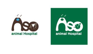 goya_goyaさんの動物病院の看板や名刺のロゴへの提案