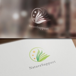late_design ()さんのマコモ発酵粉末製造「株式会社ネイチャーサポート」のロゴへの提案