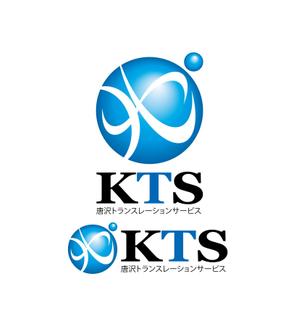 King_J (king_j)さんの「KTS 唐沢トランスレーションサービス」のロゴ作成への提案