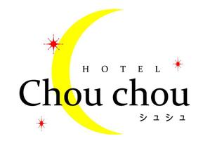 hamtomo_oさんのホテルの看板ロゴ制作への提案
