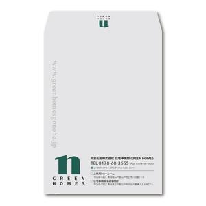 hold_out (hold_out)さんの封筒デザイン　への提案