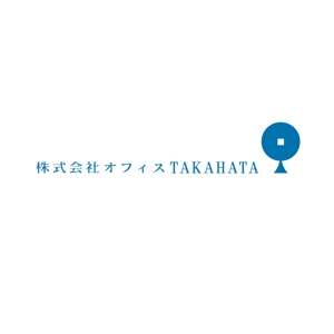 yamahiro (yamahiro)さんの「株式会社オフィスTAKAHATA」のロゴ作成への提案