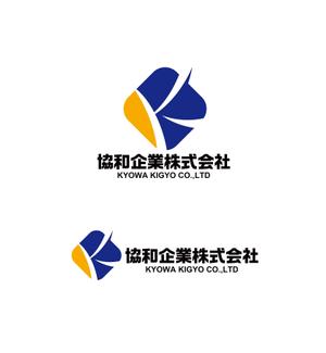 horieyutaka1 (horieyutaka1)さんの会社（一般貨物運送業）のロゴ作成依頼への提案