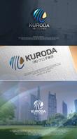 Kuroda1.jpg